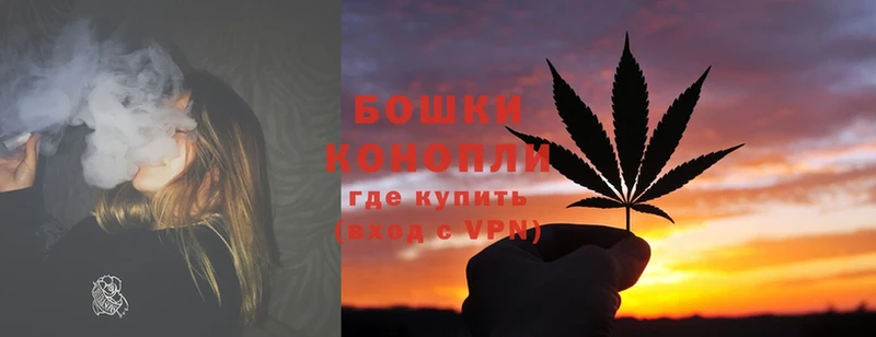 Бошки марихуана OG Kush  сколько стоит  blacksprut зеркало  Вельск 